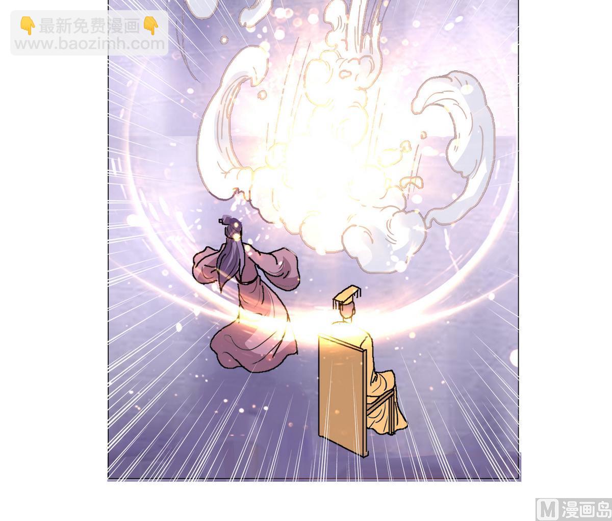 第43话 玥王夺位-第43话