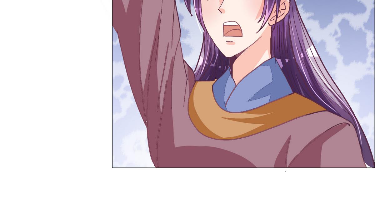 第43话 玥王夺位-第43话