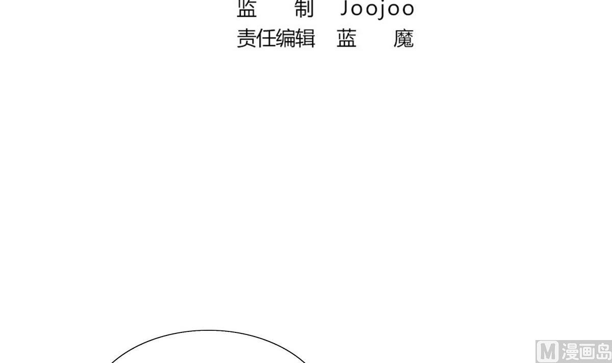 第43话 玥王夺位-第43话