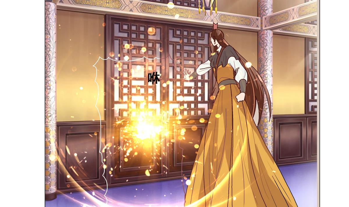 第43话 玥王夺位-第43话