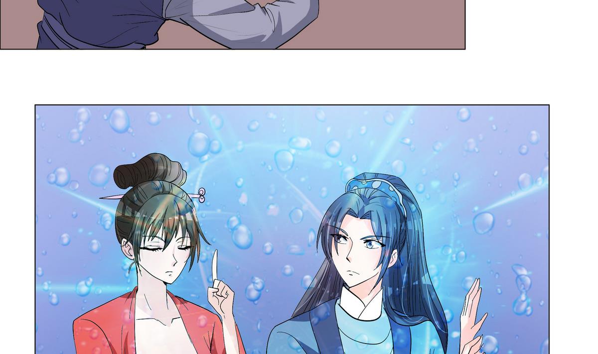 第45话 糟了，中埋伏了！-第45话