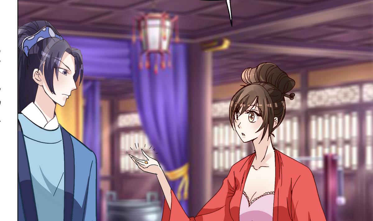 第45话 糟了，中埋伏了！-第45话