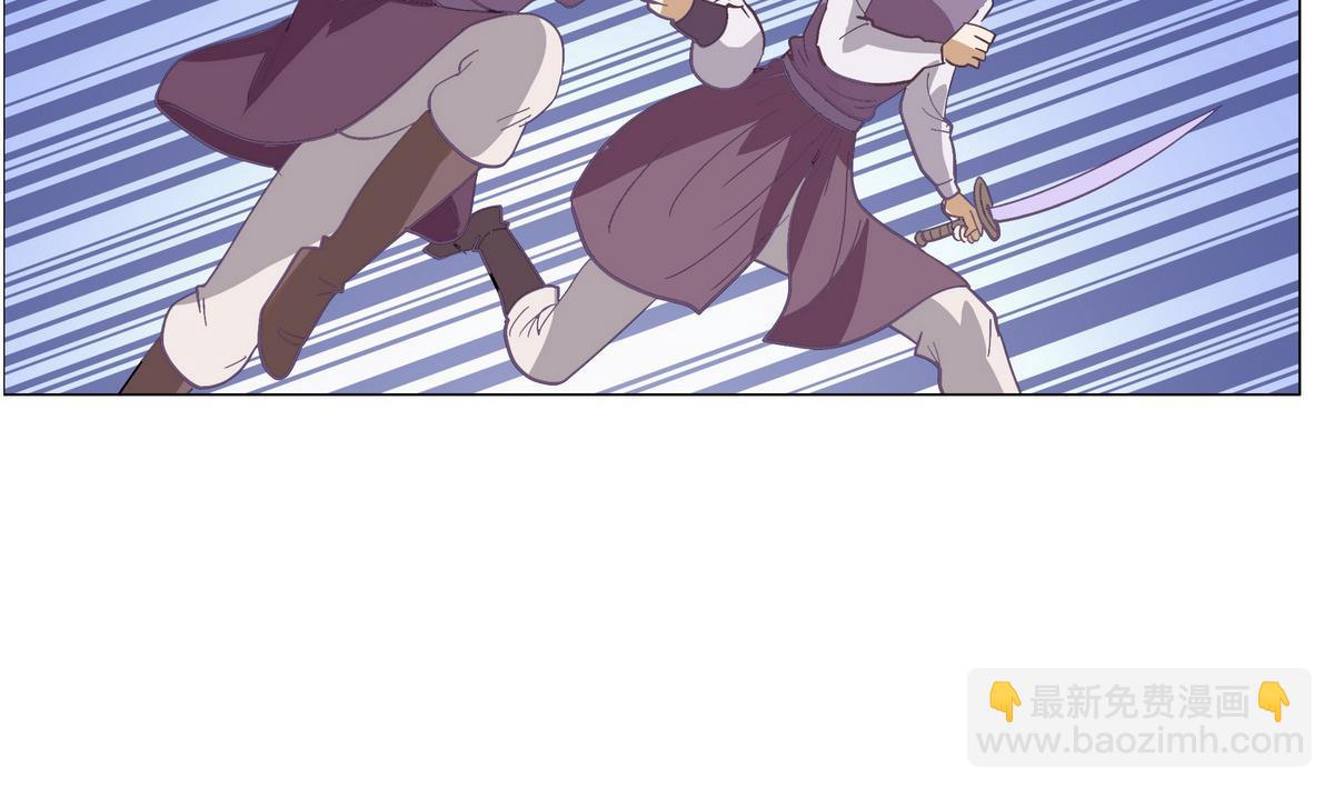 第45话 糟了，中埋伏了！-第45话