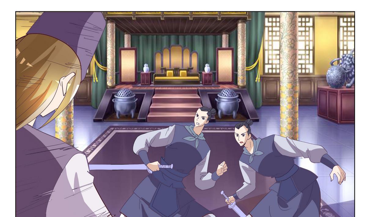 第45话 糟了，中埋伏了！-第45话