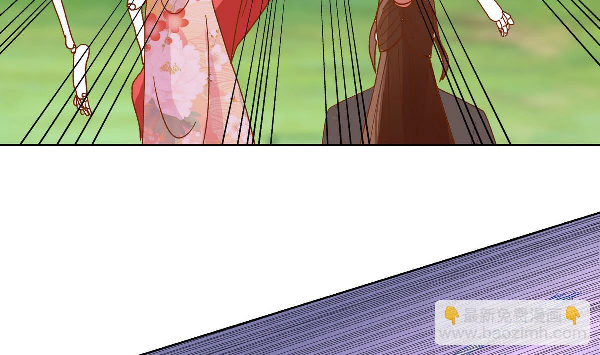 第47话 凛国公主-第47话