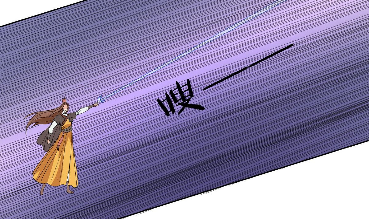 第47话 凛国公主-第47话