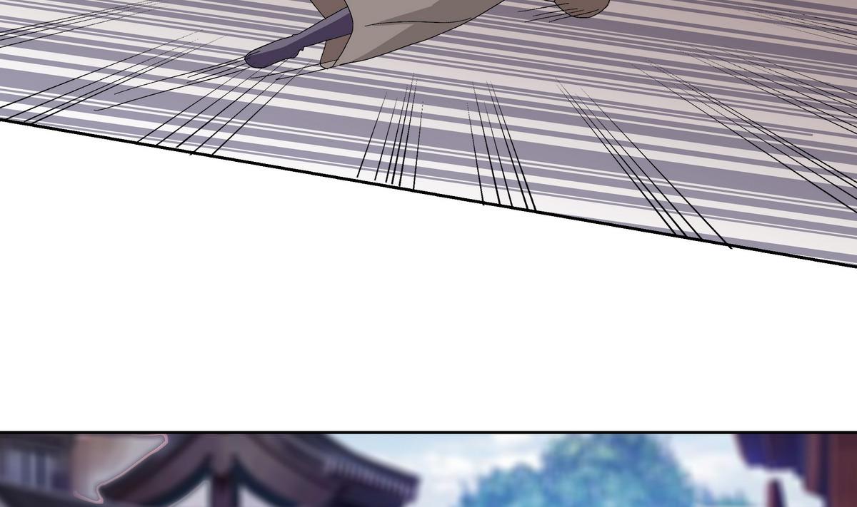 第47话 凛国公主-第47话