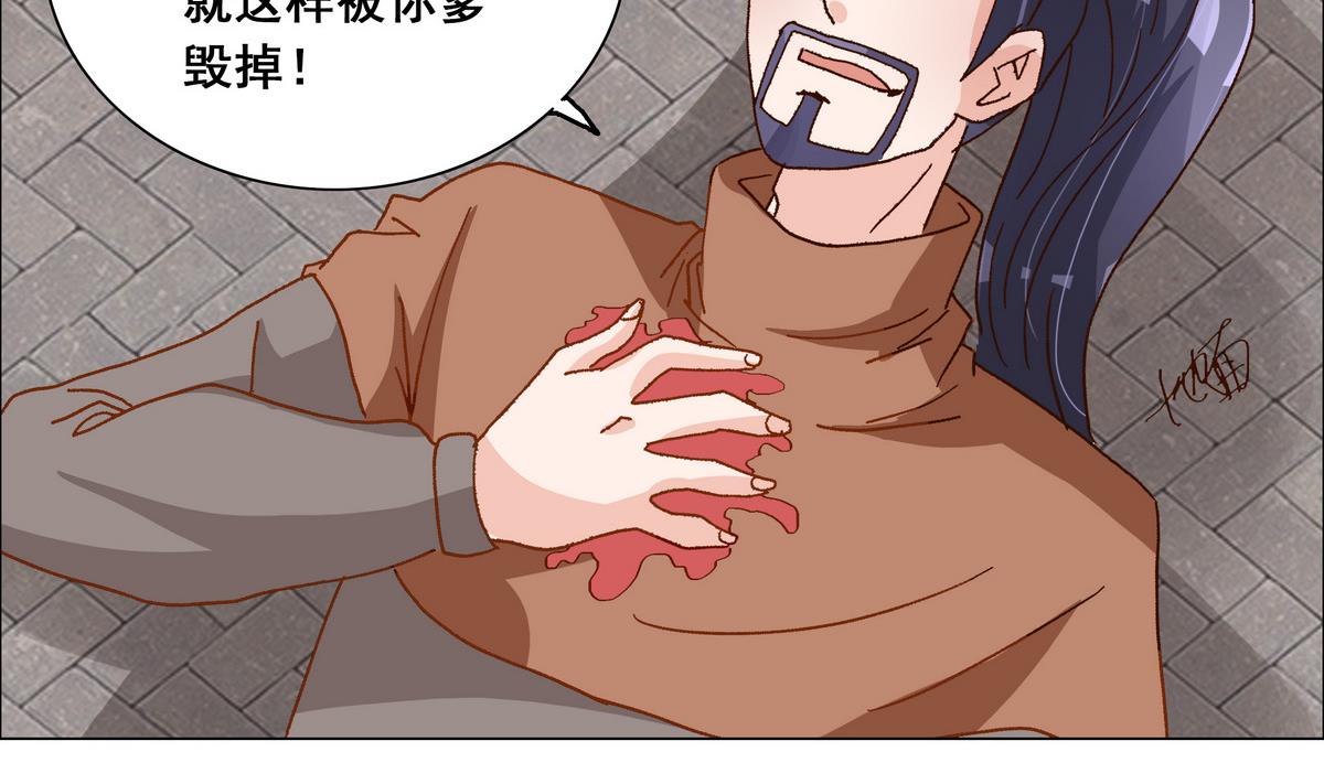 第47话 凛国公主-第47话