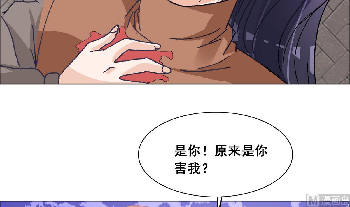 第47话 凛国公主-第47话