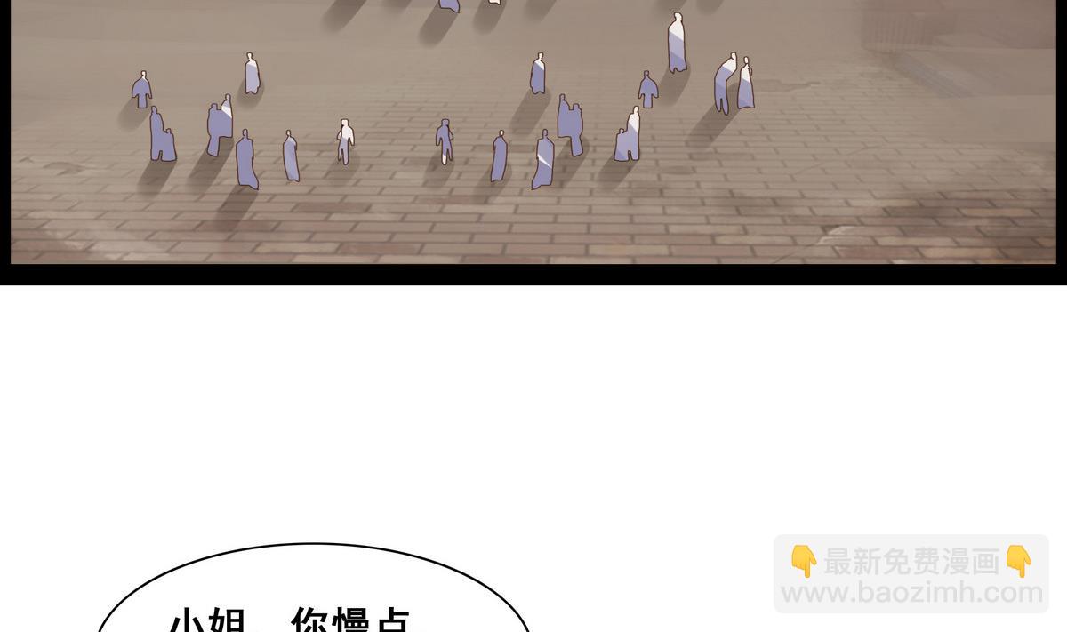 第47话 凛国公主-第47话