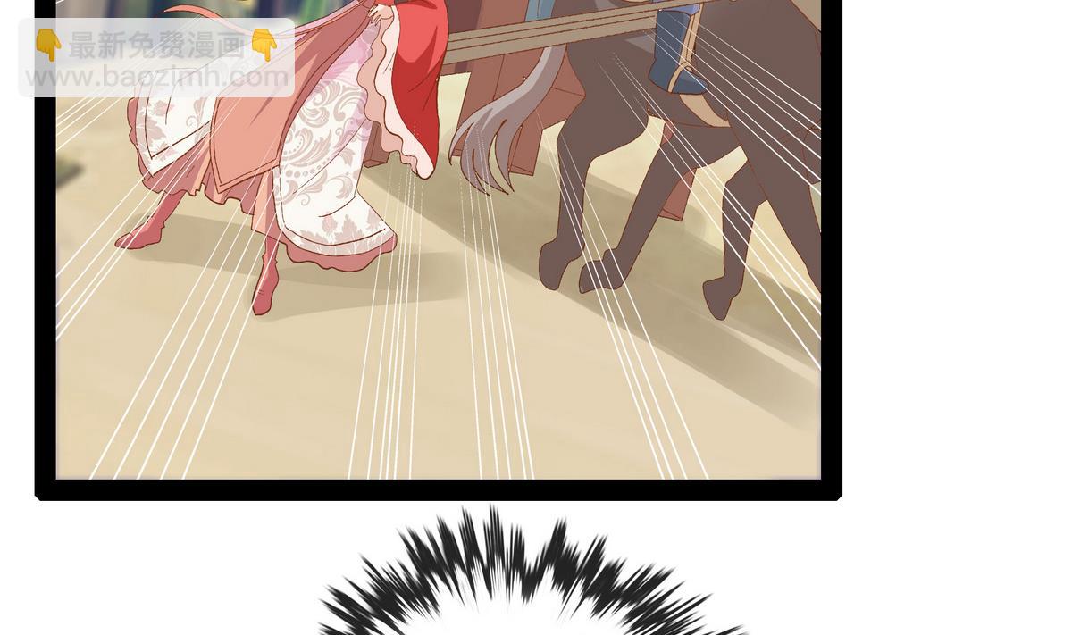 第47话 凛国公主-第47话