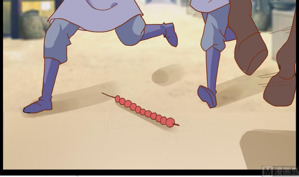 第47话 凛国公主-第47话