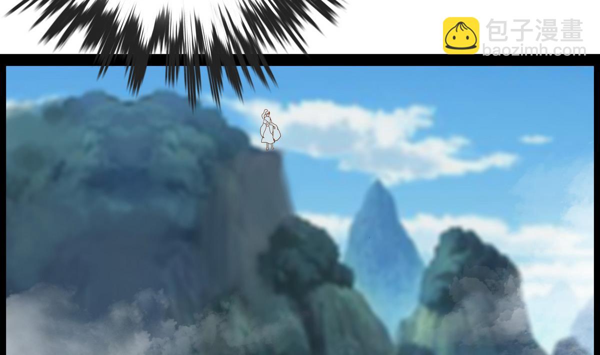 第47话 凛国公主-第47话