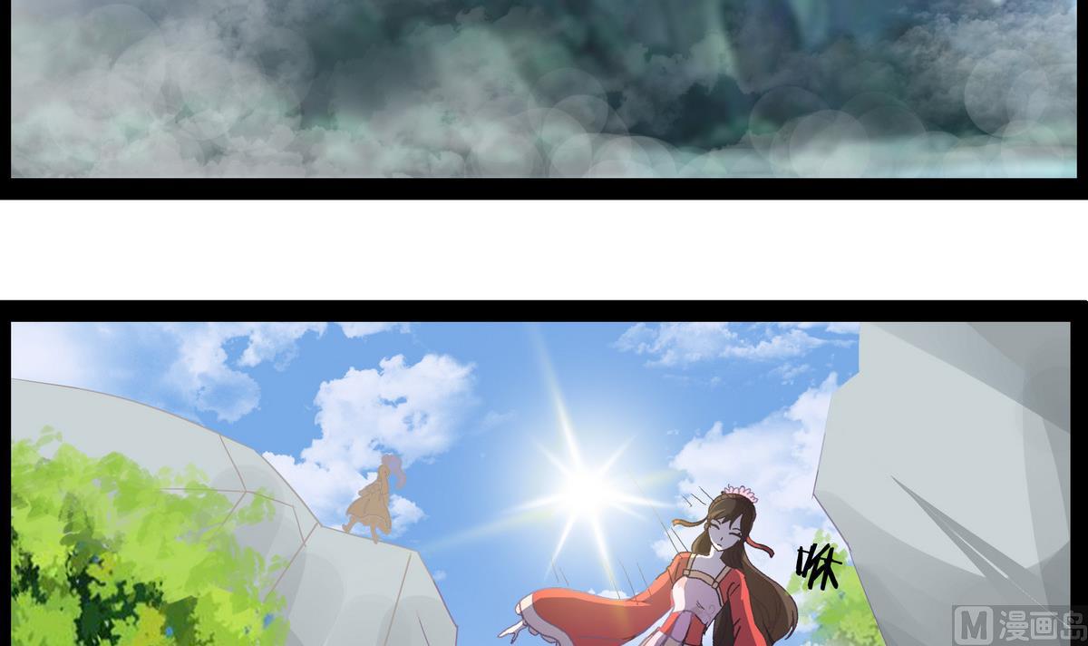 第47话 凛国公主-第47话