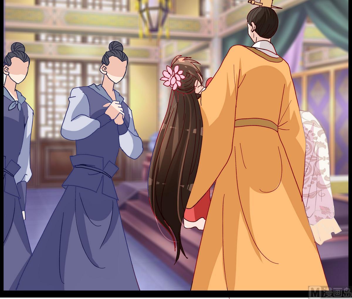 第47话 凛国公主-第47话