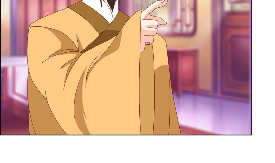 第51话 小楚回来了？-第51话