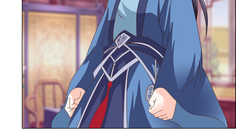 第51话 小楚回来了？-第51话