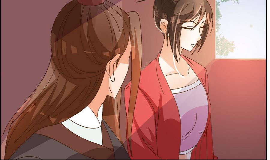 第51话 小楚回来了？-第51话