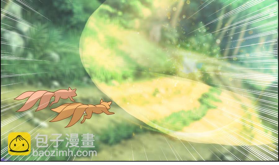 第51话 小楚回来了？-第51话