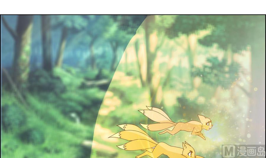 第51话 小楚回来了？-第51话