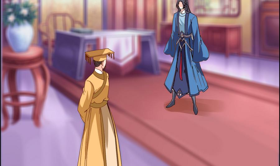 第51话 小楚回来了？-第51话