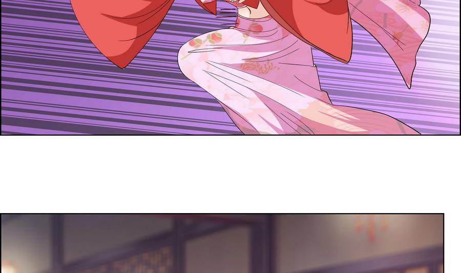 第53话 揭穿天师的面目-第53话