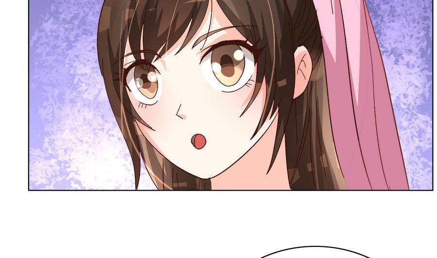 第53话 揭穿天师的面目-第53话