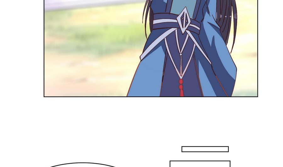 第53话 揭穿天师的面目-第53话