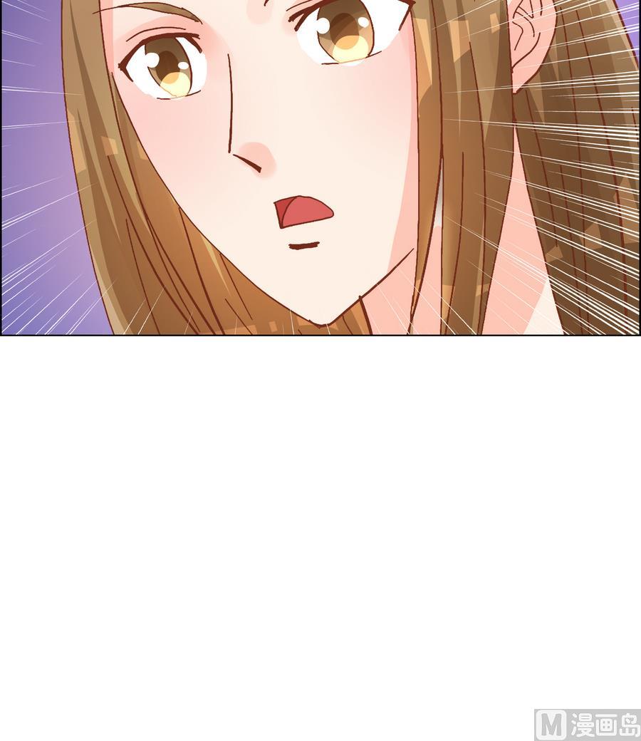 第53话 揭穿天师的面目-第53话