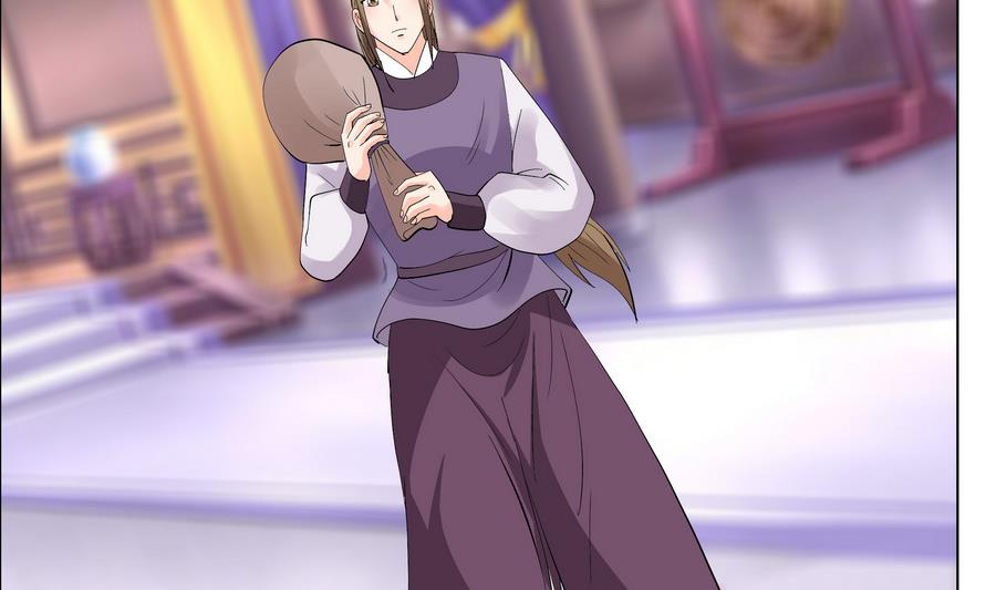 第55话 狐狸尾巴(1/2)-第55话