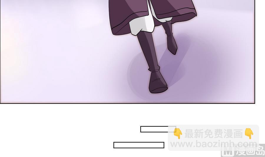 第55话 狐狸尾巴(1/2)-第55话