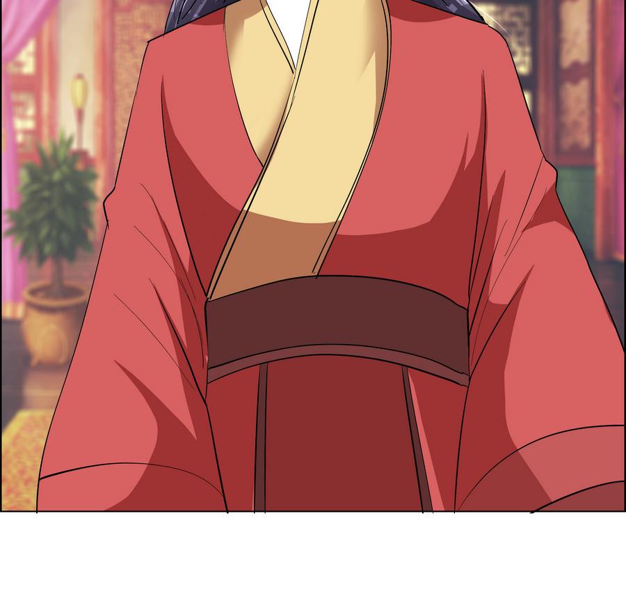 第55话 狐狸尾巴(1/2)-第55话