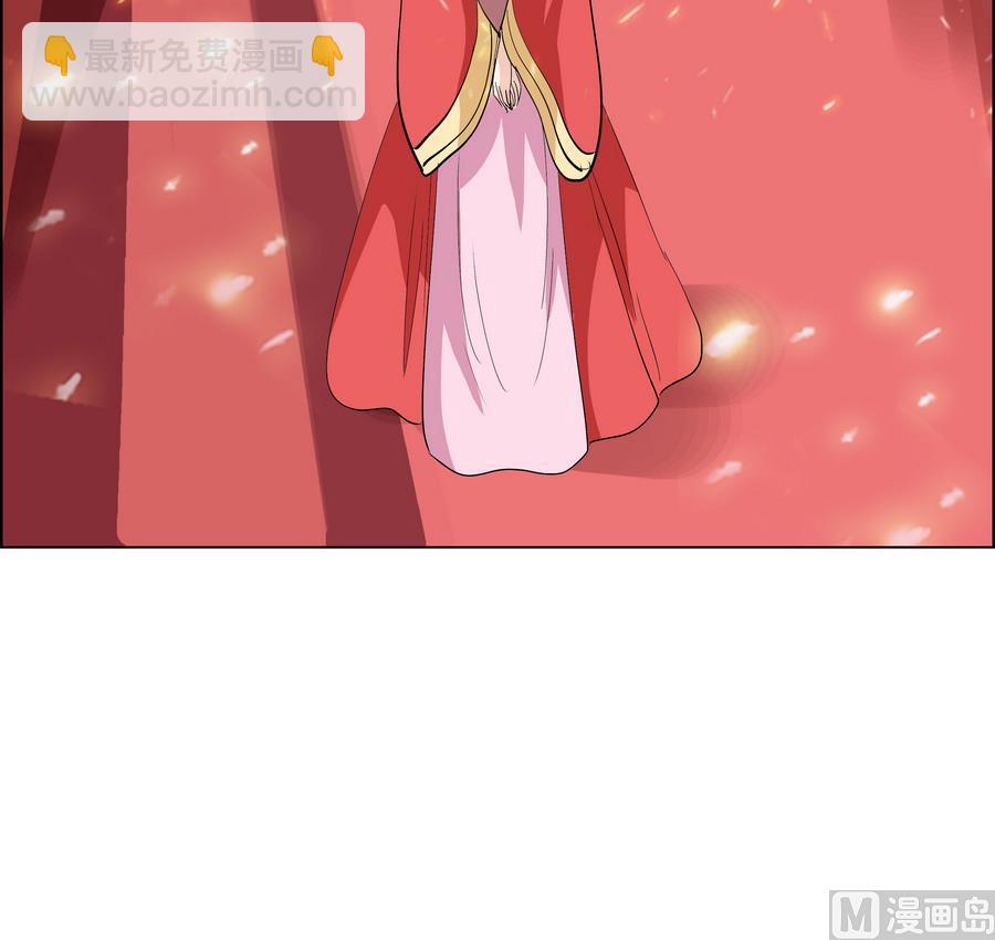 第55话 狐狸尾巴(1/2)-第55话