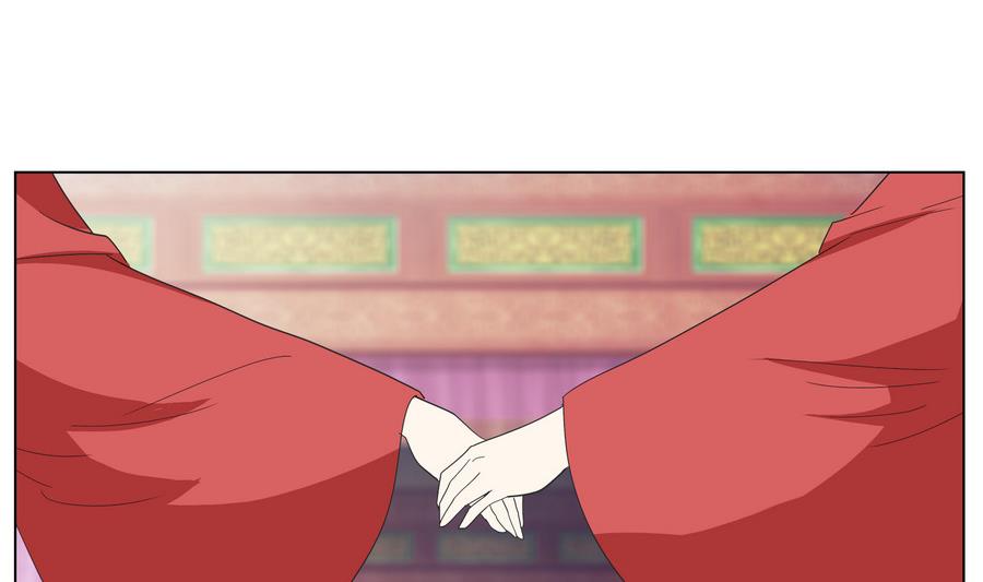 第55话 狐狸尾巴(1/2)-第55话