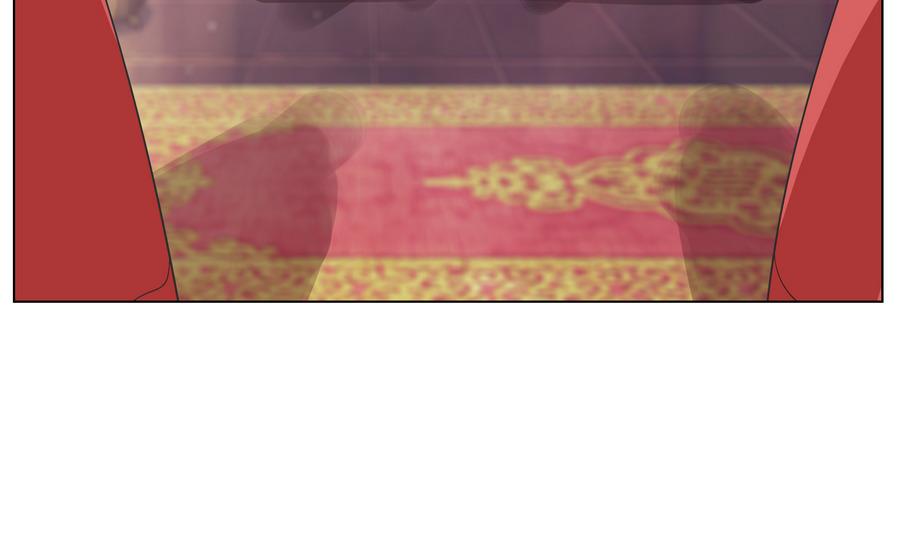 第55话 狐狸尾巴(1/2)-第55话