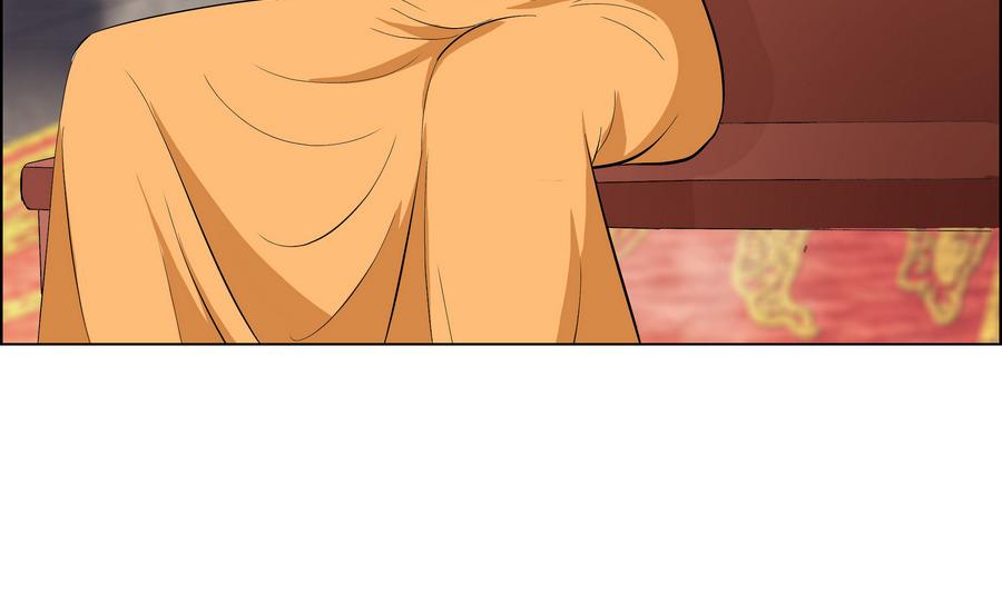 第55话 狐狸尾巴(1/2)-第55话