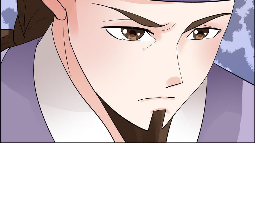 第55话 狐狸尾巴(1/2)-第55话