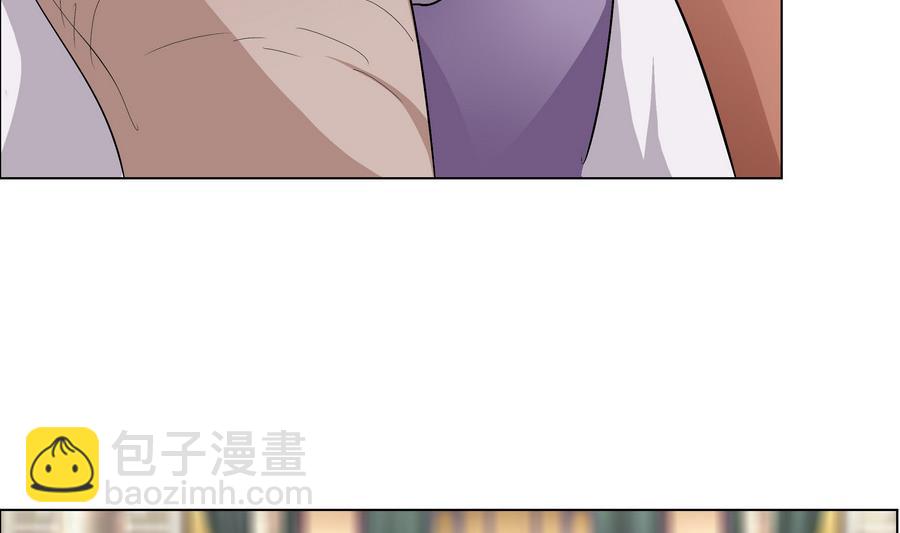 第55话 狐狸尾巴(1/2)-第55话