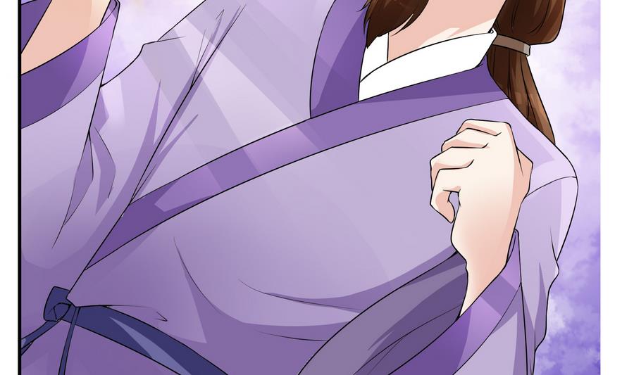 第57话 假天师诡计被戳穿(1/2)-第57话