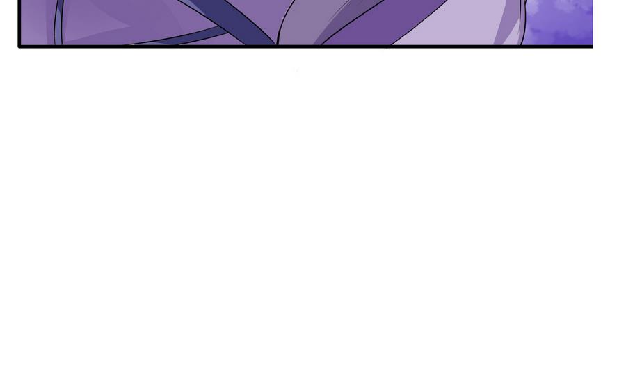 第57话 假天师诡计被戳穿(1/2)-第57话