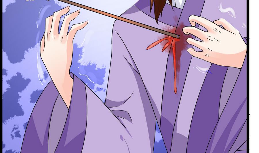 第57话 假天师诡计被戳穿(1/2)-第57话