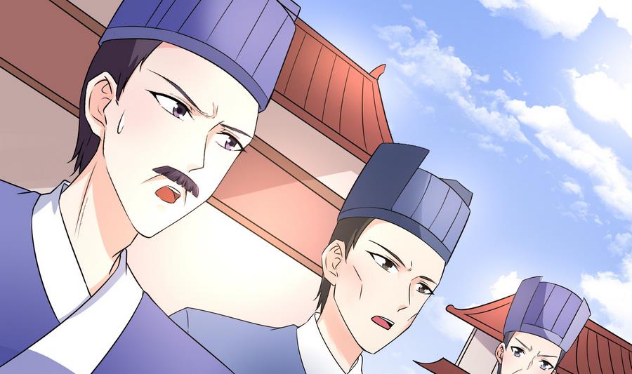 第57话 假天师诡计被戳穿(1/2)-第57话