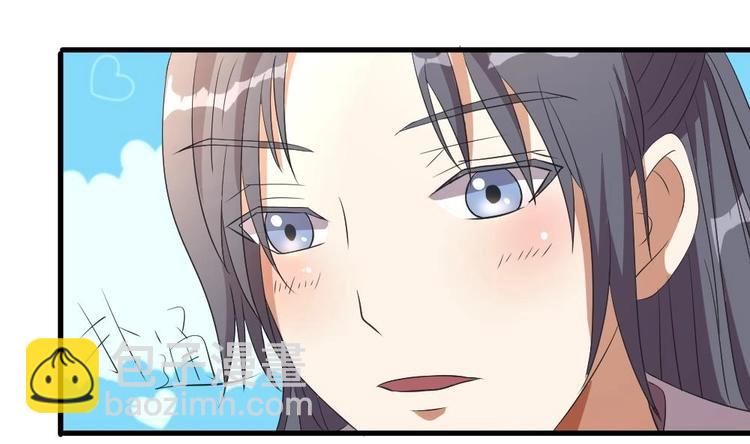 第7话 殿下，我爱慕你-第7话