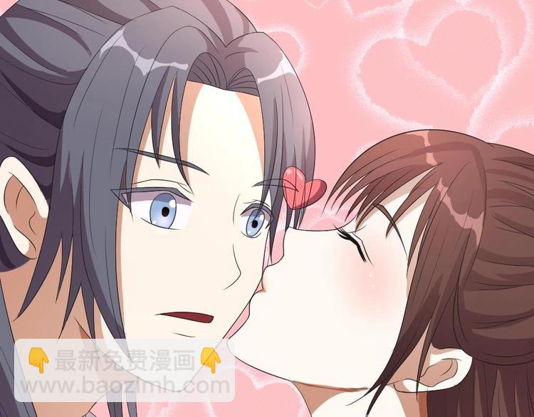 第7话 殿下，我爱慕你-第7话