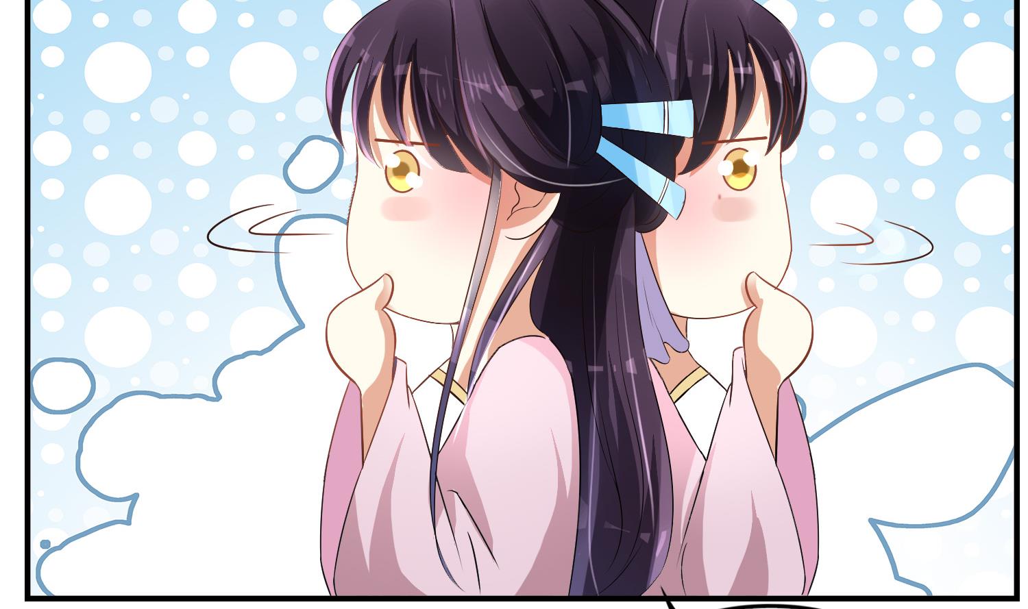 第61话 邂逅九渊大人(1/2)-第61话