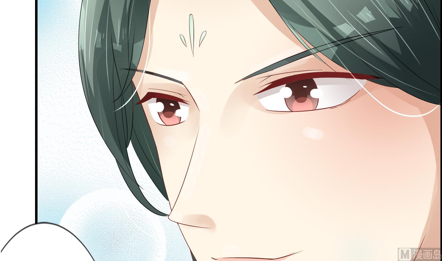 第61话 邂逅九渊大人(1/2)-第61话