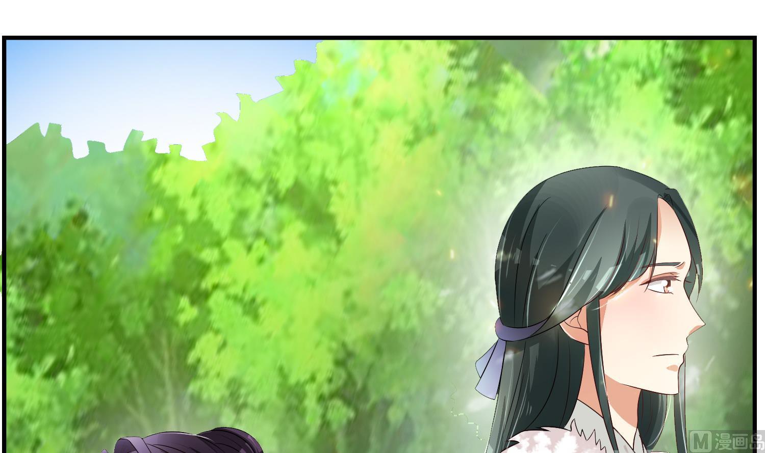 第61话 邂逅九渊大人(1/2)-第61话