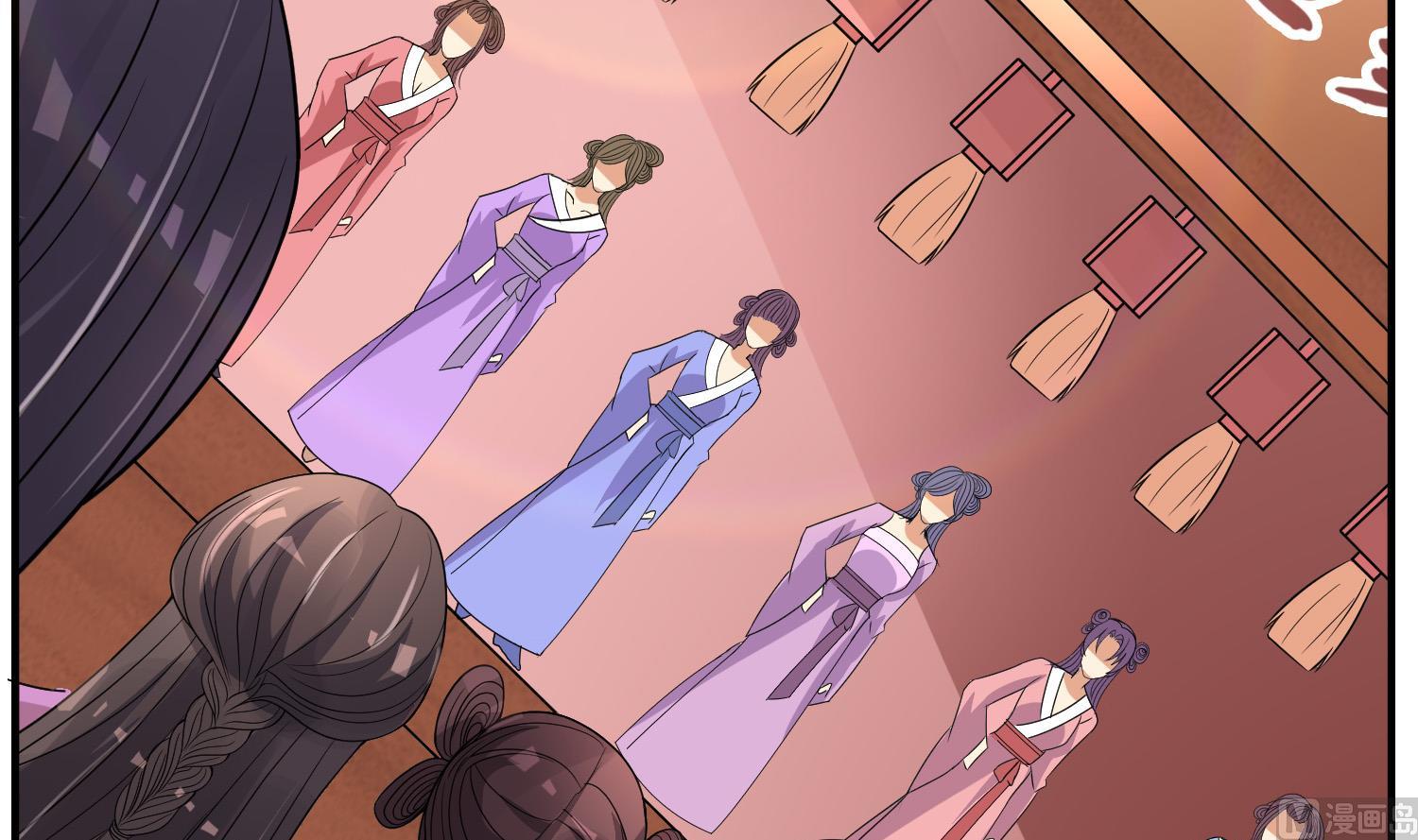 第61话 邂逅九渊大人(1/2)-第61话