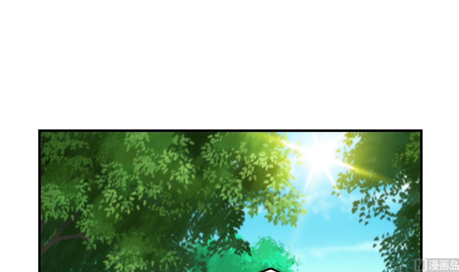 第61话 邂逅九渊大人(1/2)-第61话