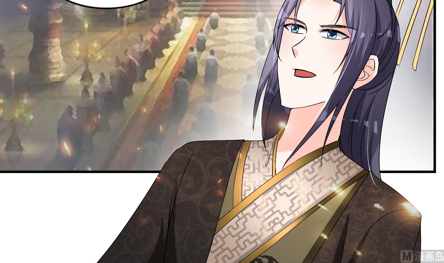 第63话 我看你能跑到哪里去？！(1/2)-第63话